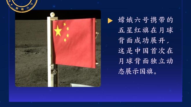 都体：安德森被尤文400万欧年薪报价说服，尤文下周与经纪人会面